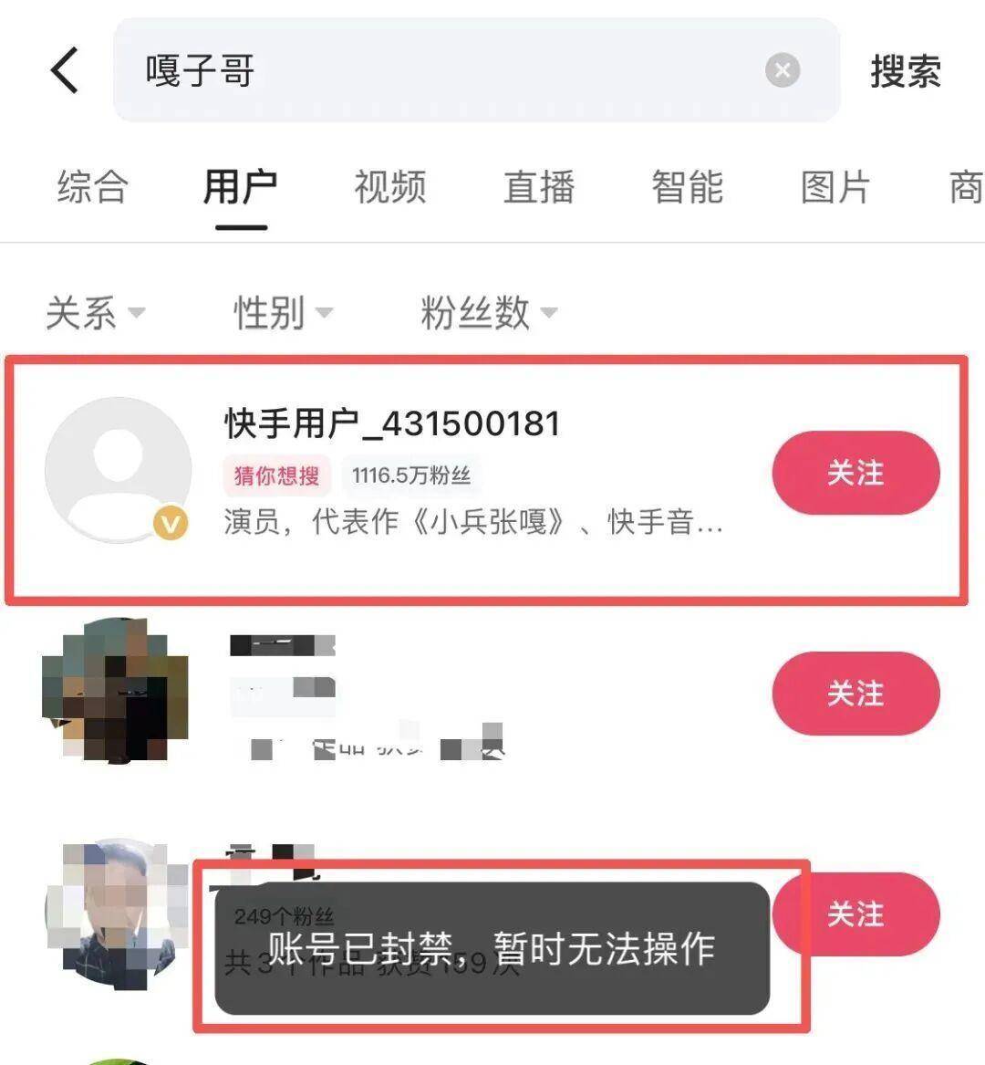 “嘎子哥”被行拘<strong></p>
<p>以太坊走势</strong>，中青评论：“国民童星”更该爱惜羽毛