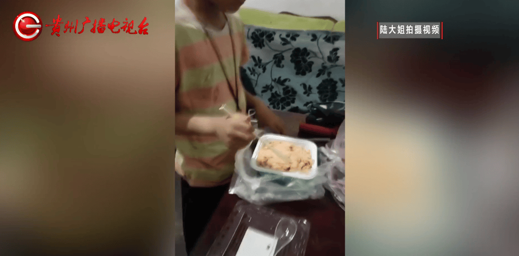 心酸！12岁男孩“独居”贵阳一安置房内<strong></p>
<p>以太坊走势</strong>，父亲回应：迫于无奈，因为……