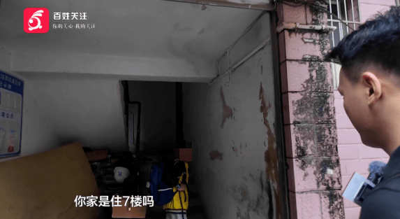 心酸！12岁男孩“独居”贵阳一安置房内<strong></p>
<p>以太坊走势</strong>，父亲回应：迫于无奈，因为……