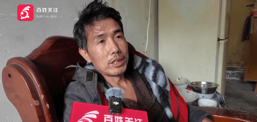 心酸！12岁男孩“独居”贵阳一安置房内<strong></p>
<p>以太坊走势</strong>，父亲回应：迫于无奈，因为……