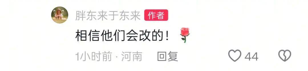 于东来三度发声：不要毁了西贝<strong></p>
<p>以太坊走势</strong>！罗永浩喊话于东来：希望您不要搅这个浑水