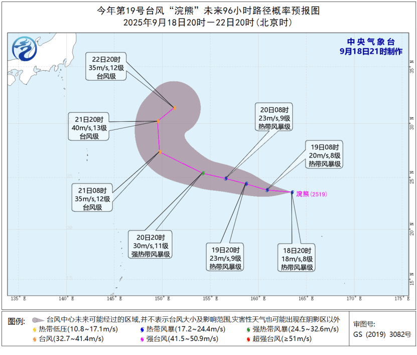 三台共舞<strong></p>
<p>以太坊走势</strong>！第18号台风“桦加沙”和第19号台风“浣熊”相继生成