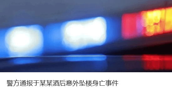 中方奉劝以色列议员：如不悬崖勒马<strong></p>
<p>以太坊钱包地址</strong>，必将摔得粉身碎骨