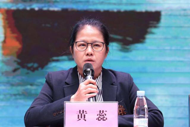 教育局原党委书记<strong></p>
<p>以太坊钱包地址</strong>，免职3个多月后被查！