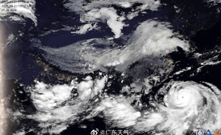特大暴雨+17级大风！风王“桦加沙”逼近<strong></p>
<p>以太坊钱包地址</strong>，深圳全市启动应急机制！是否“五停”？