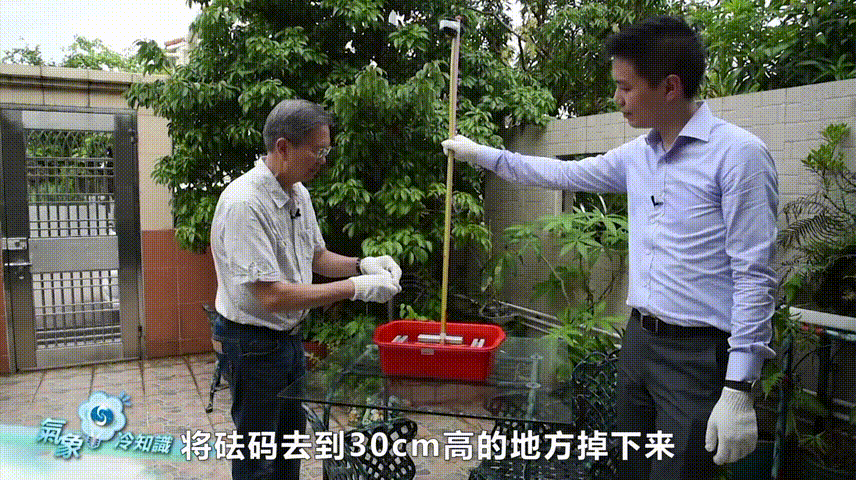 特大暴雨+17级大风！风王“桦加沙”逼近<strong></p>
<p>以太坊钱包地址</strong>，深圳全市启动应急机制！是否“五停”？