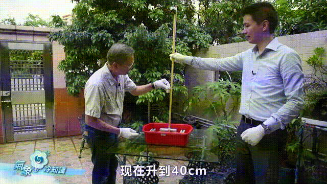 特大暴雨+17级大风！风王“桦加沙”逼近<strong></p>
<p>以太坊钱包地址</strong>，深圳全市启动应急机制！是否“五停”？