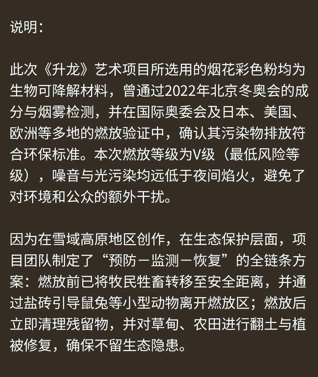 消费者开始退货<strong></p>
<p>以太坊钱包地址</strong>！始祖鸟又被曝海内外道歉内容不一致
