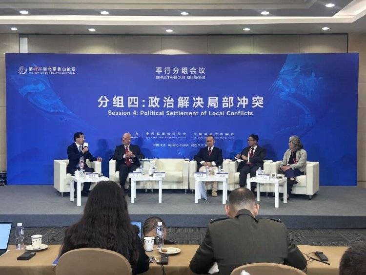以色列前驻华大使：<strong></p>
<p>以太坊钱包地址</strong>我也不理解内塔尼亚胡