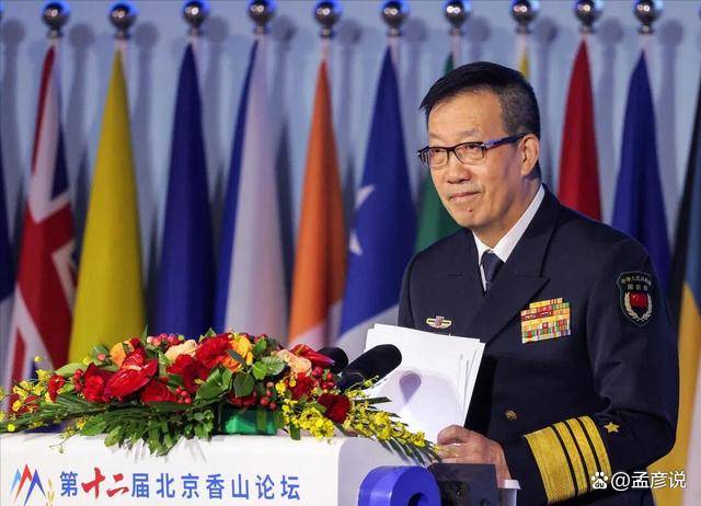 2位解放军高层<strong></p>
<p>以太坊钱包地址</strong>，分别释放“收台”信号，“台独”已是满盘皆输
