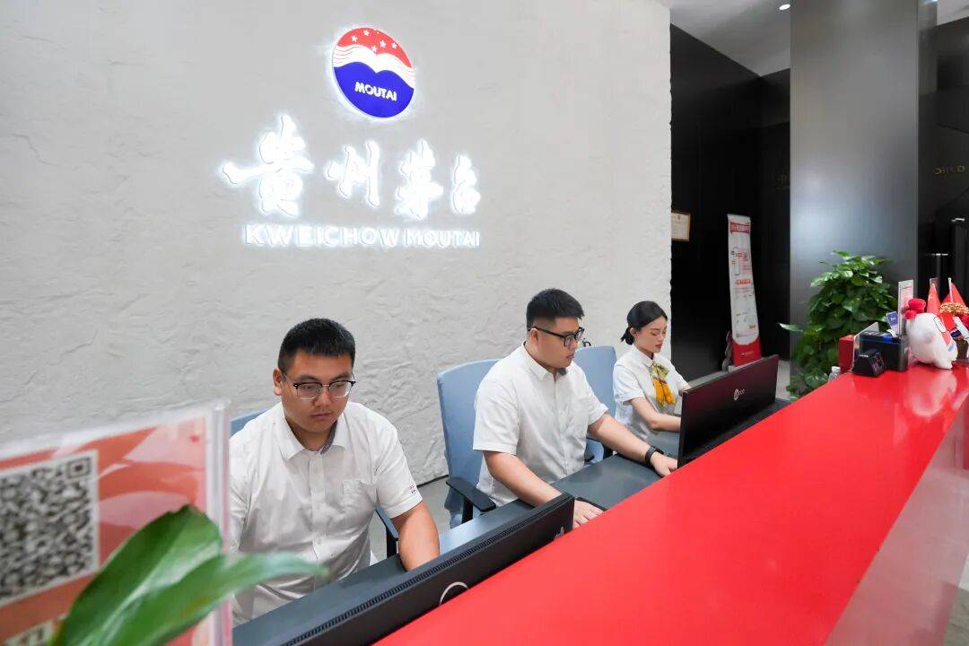 想喝到茅台酒其实并不难<strong></p>
<p>以太坊钱包地址</strong>！实地探访贵阳专卖店