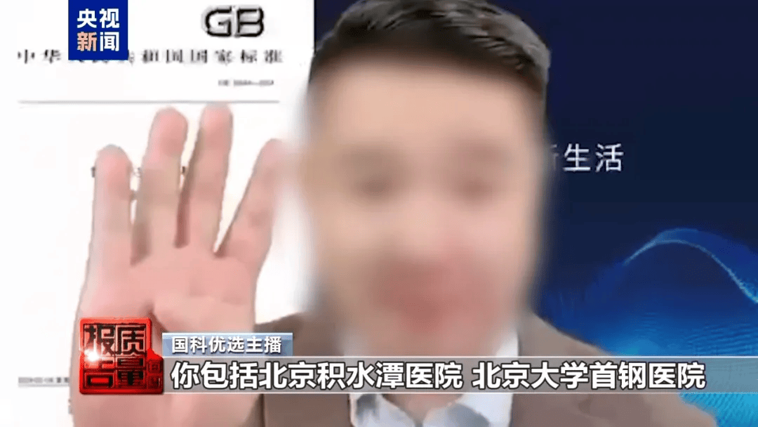 曝光了<strong></p>
<p>以太坊币价格</strong>，全是假的！网友怒了：太可恶