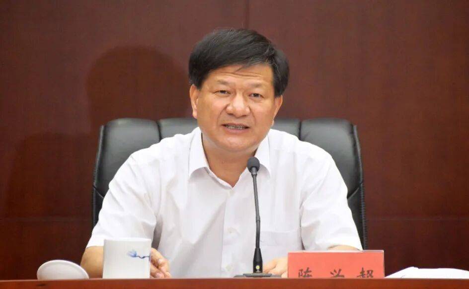 陈兴超同志<strong></p>
<p>以太坊币价格</strong>，请求辞去江西省政协副主席职务