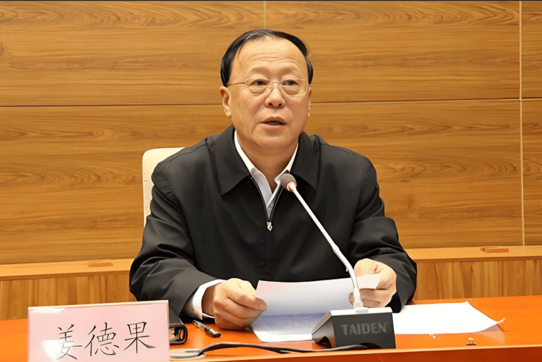 中纪委连发11人被查<strong></p>
<p>以太坊币价格</strong>，副部级“老虎”落马