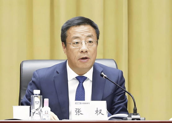 中纪委连发11人被查<strong></p>
<p>以太坊币价格</strong>，副部级“老虎”落马