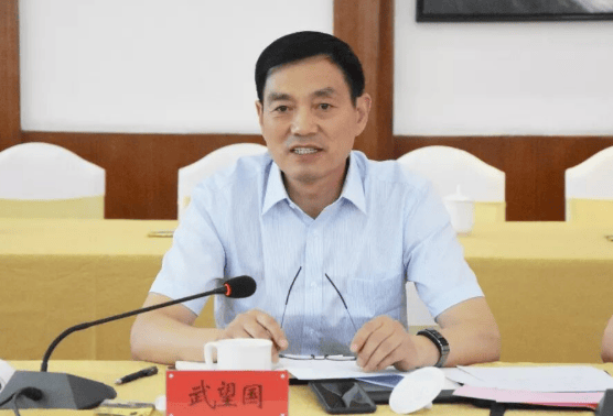 中纪委连发11人被查<strong></p>
<p>以太坊币价格</strong>，副部级“老虎”落马