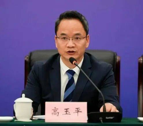 中纪委连发11人被查<strong></p>
<p>以太坊币价格</strong>，副部级“老虎”落马