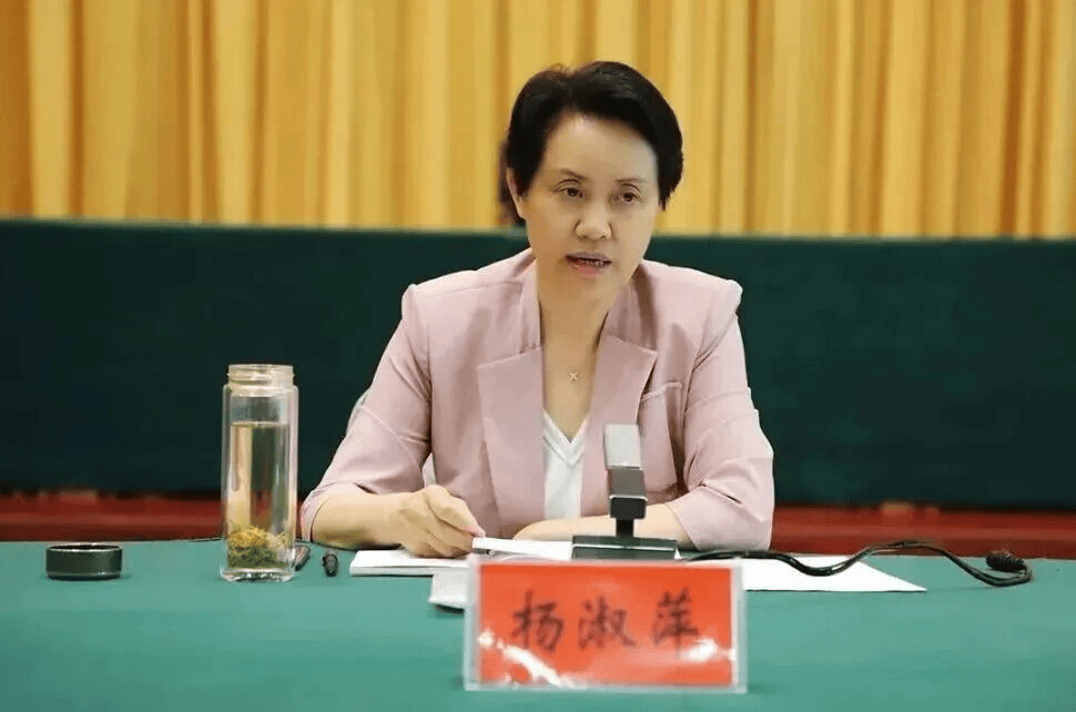 中纪委连发11人被查<strong></p>
<p>以太坊币价格</strong>，副部级“老虎”落马