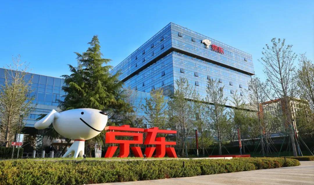 刘强东在老家扬眉吐气<strong></p>
<p>以太坊技术</strong>，京东物流成2025宿迁民营企业百强“榜首大哥”（附榜单）