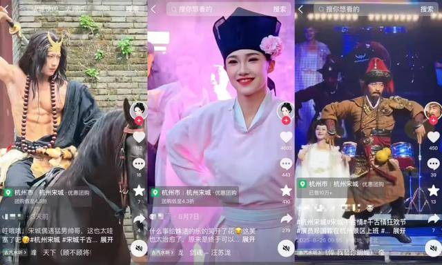 顶流<strong></p>
<p>以太坊技术</strong>,也没用了?