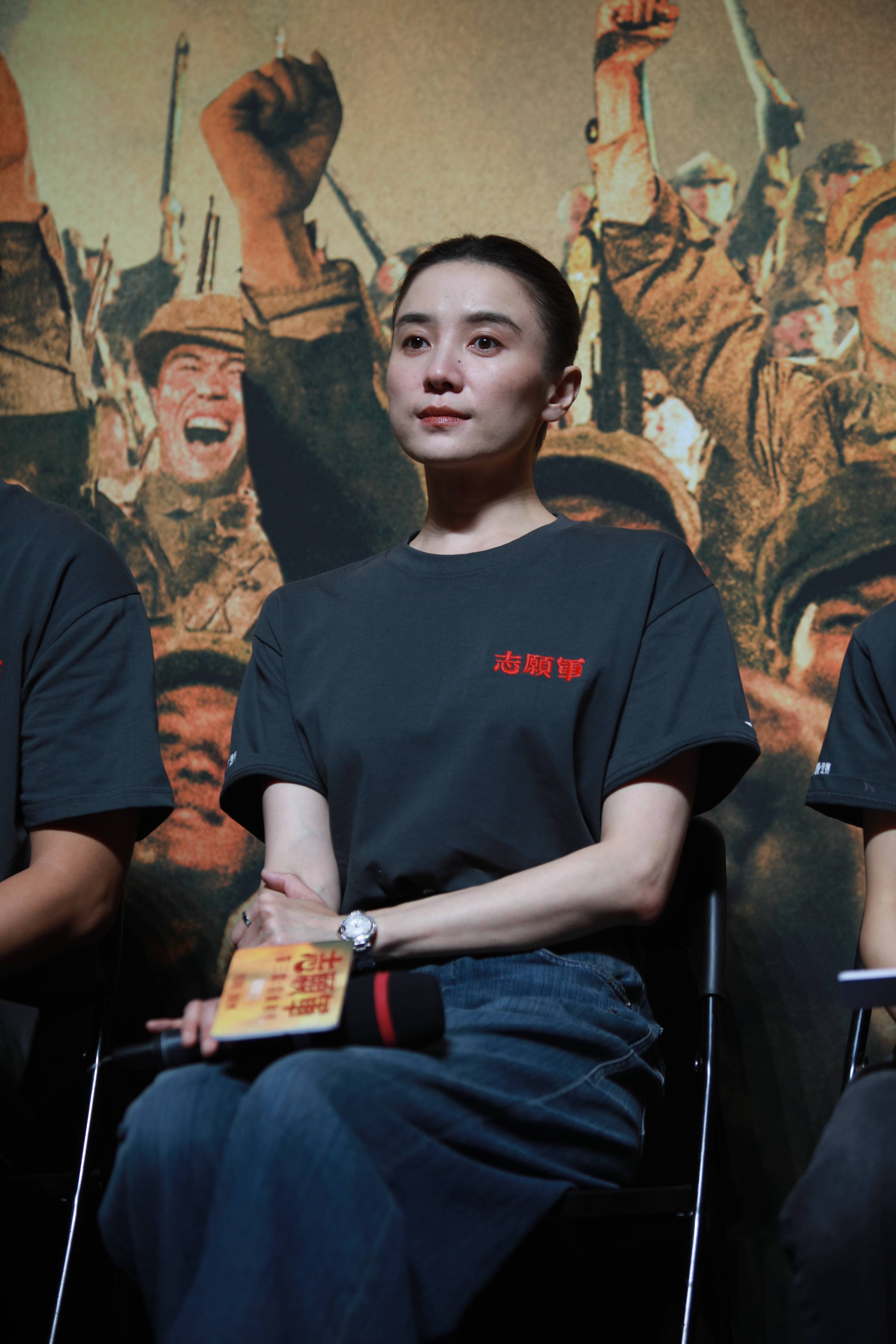 宋佳：能出现在《志愿军3》中是我的骄傲<strong></p>
<p>以太坊贸易</strong>，看完电影非常感动