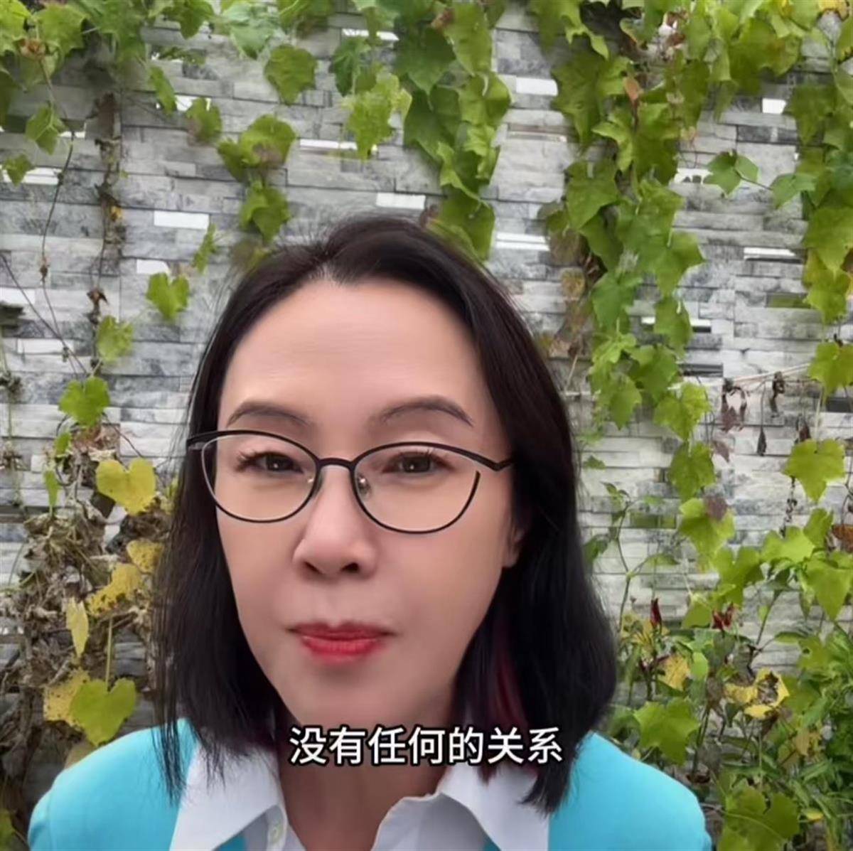 张丹红婚后首度回应与李国庆恋情：30年前因百万债务拒绝李国庆求婚系谣言<strong></p>
<p>以太坊贸易</strong>，从未介入他的上一段婚姻，不会参与他的商业活动