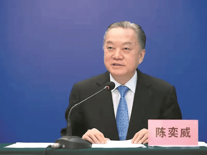 原厅长陈奕威多次“吃老板”<strong></p>
<p>以太坊贸易</strong>，饮用茅台等高档酒水、食用高档菜肴