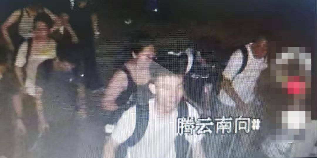 夜爬泰山失联20余天的李小龙已找到 亲属：在声声亭附近发现其遗体<strong></p>
<p>以太坊贸易</strong>，法医正在尸检