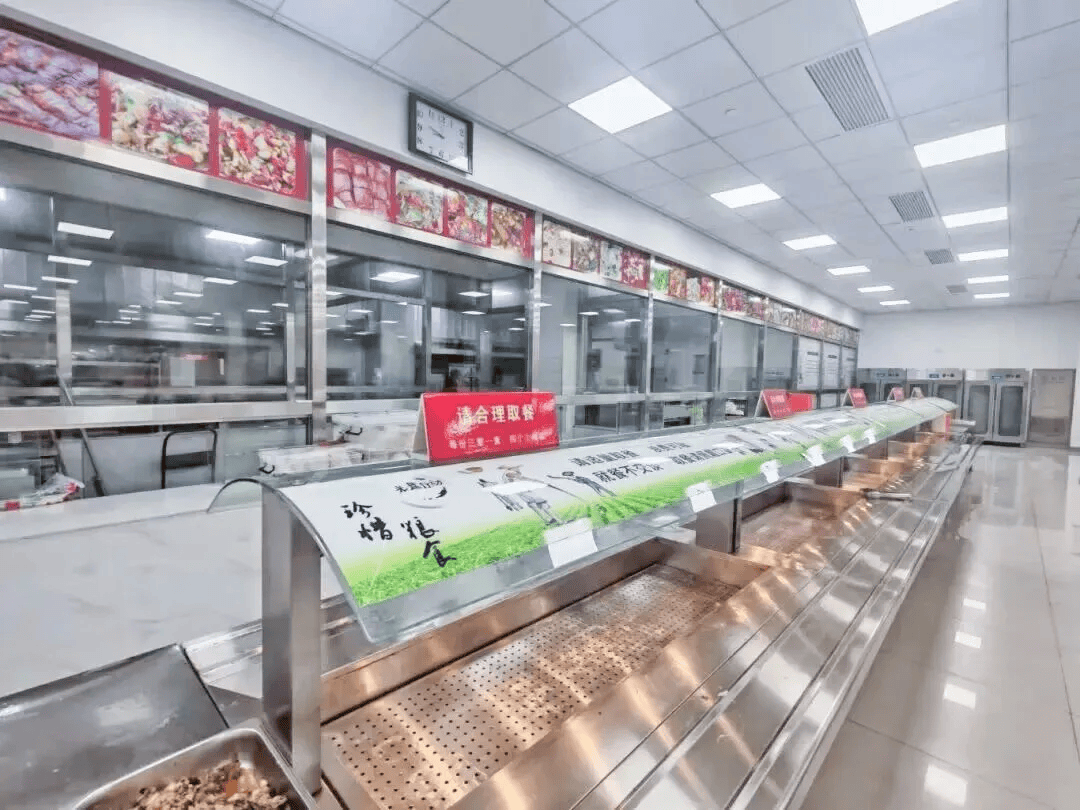 多地宣布：国庆期间机关食堂向社会开放<strong></p>
<p>以太坊ICO</strong>，有食堂4菜1汤15元，可订桌席