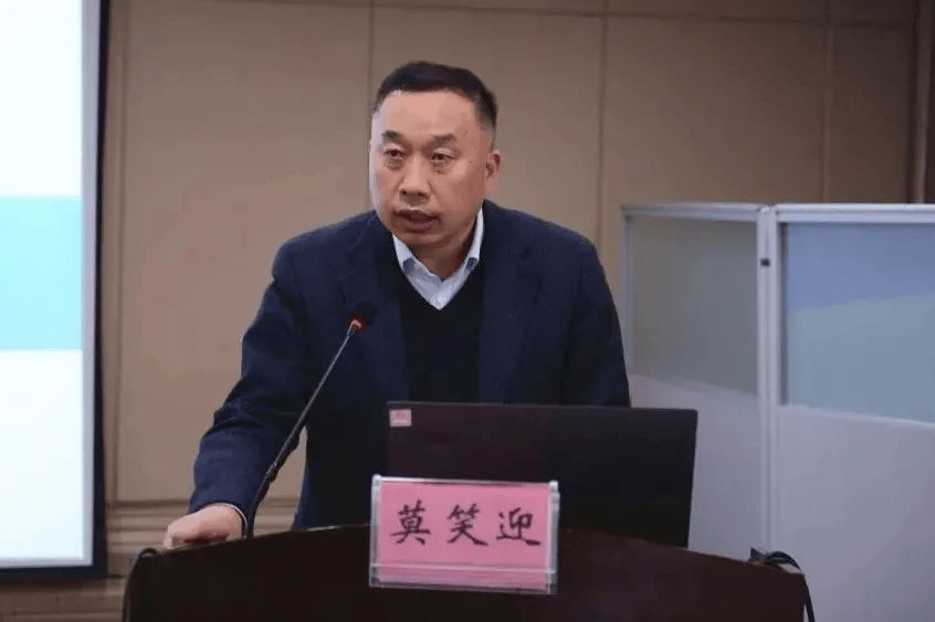莫笑迎<strong></p>
<p>以太坊ICO</strong>，被查