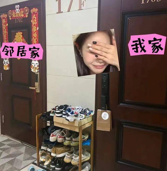 物业“不让门口放鞋子”<strong></p>
<p>以太坊ICO</strong>，门口放鞋柜违法吗？