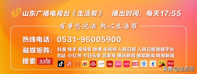 青岛保时捷女销售9月再夺销冠：<strong></p>
<p>ico以太坊</strong>我很少有不是销冠的时候；曾两年卖出340辆保时捷