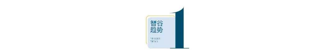 取消高速收费打响第一枪<strong></p>
<p>ico以太坊</strong>，巨大的连锁反应开始了