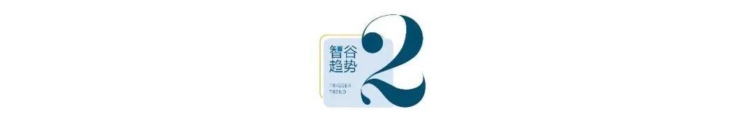 取消高速收费打响第一枪<strong></p>
<p>ico以太坊</strong>，巨大的连锁反应开始了