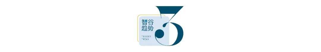 取消高速收费打响第一枪<strong></p>
<p>ico以太坊</strong>，巨大的连锁反应开始了