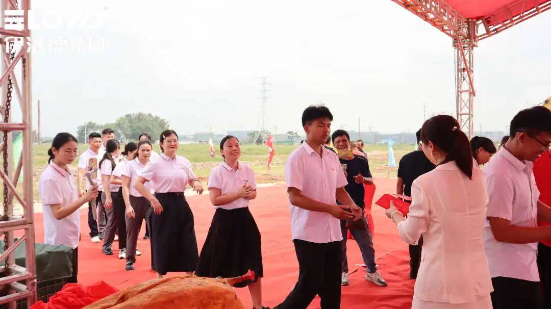 热烈祝贺！伊洛德门窗智造中心奠基仪式圆满成功<strong></p>
<p>ico以太坊</strong>，以实力献礼国庆