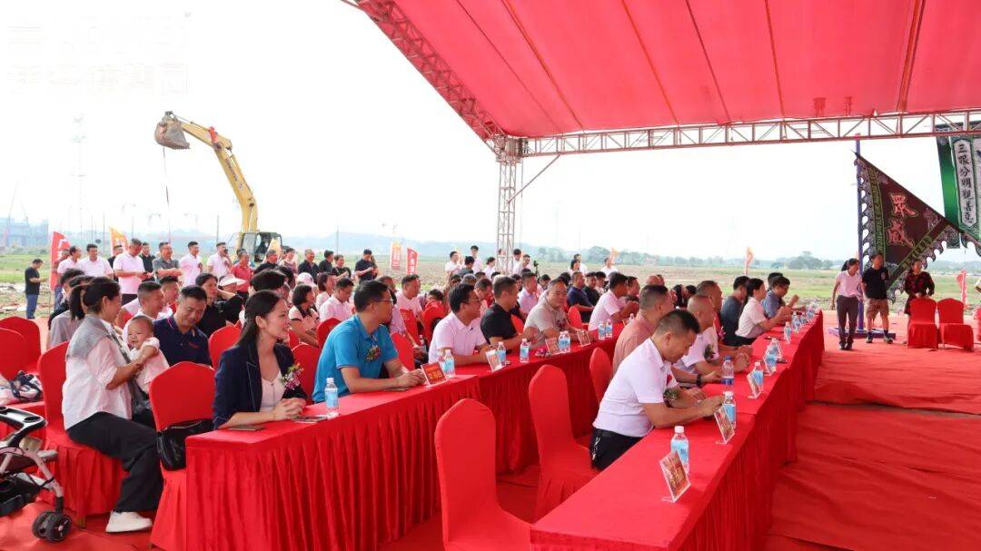 热烈祝贺！伊洛德门窗智造中心奠基仪式圆满成功<strong></p>
<p>ico以太坊</strong>，以实力献礼国庆