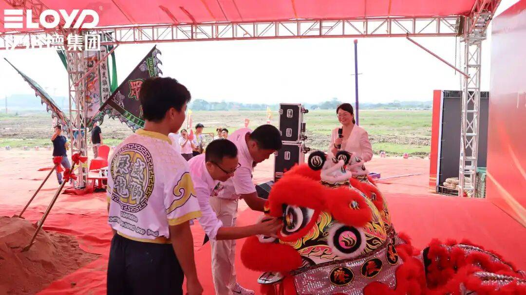 热烈祝贺！伊洛德门窗智造中心奠基仪式圆满成功<strong></p>
<p>ico以太坊</strong>，以实力献礼国庆