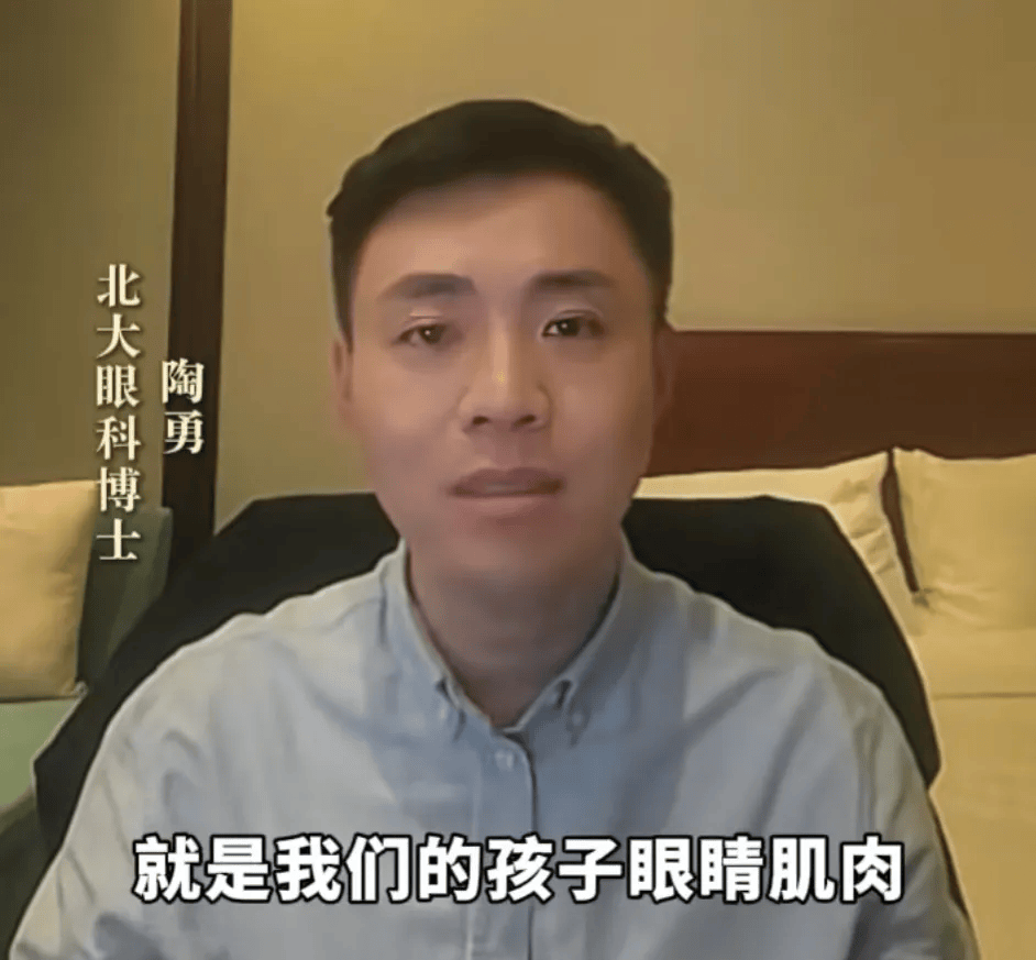 突然爆火！有店铺卖出上万件<strong></p>
<p>以太坊交易平台</strong>，价格相差三四倍，医生紧急提醒