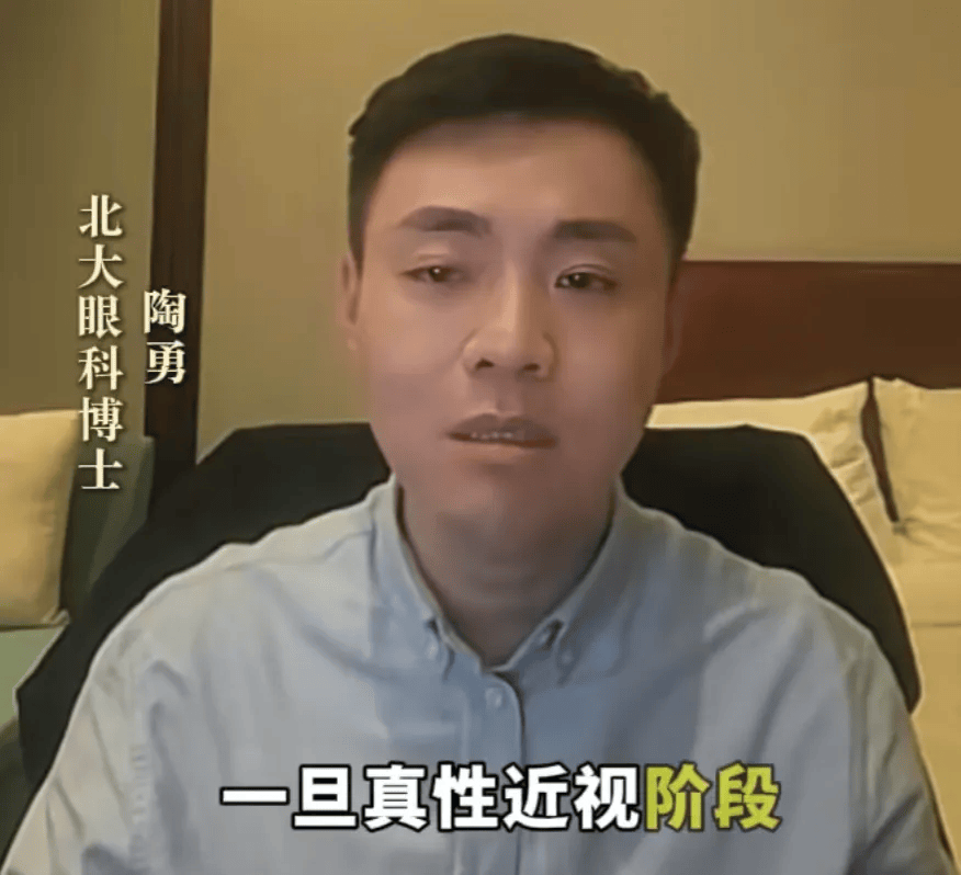突然爆火！有店铺卖出上万件<strong></p>
<p>以太坊交易平台</strong>，价格相差三四倍，医生紧急提醒