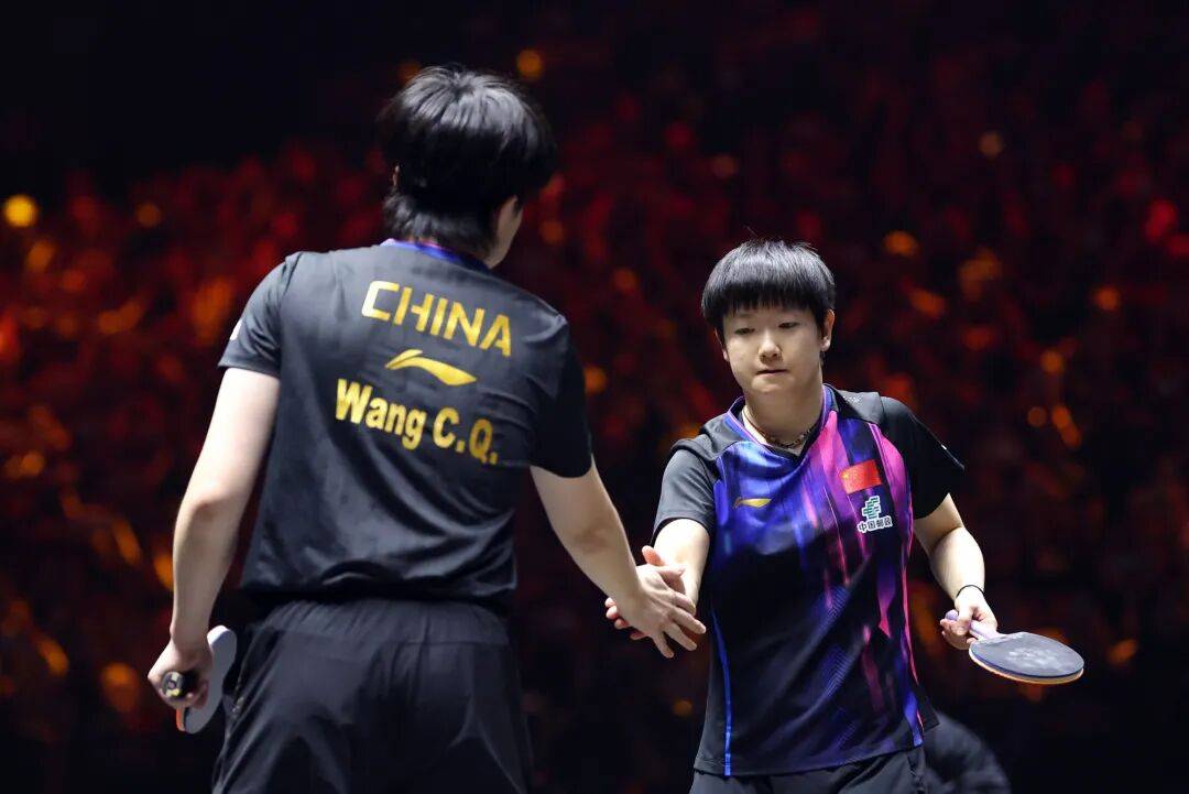 国乒提前锁定混双冠军<strong></p>
<p>以太坊交易平台</strong>，男、女双打各有3对进4强 | WTT中国大满贯双打