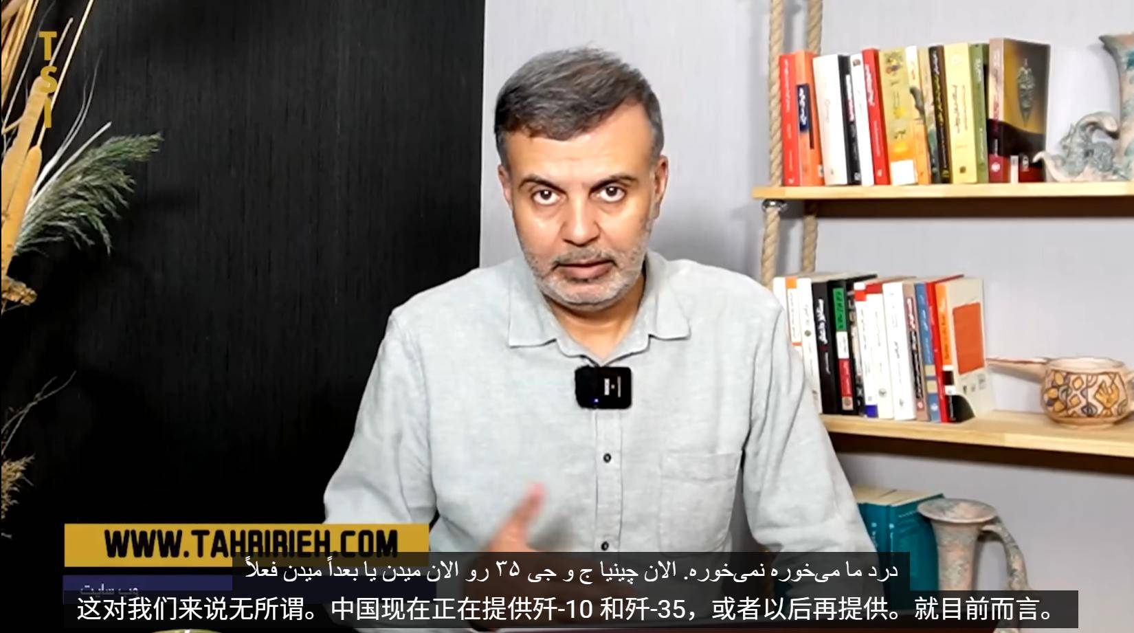 联合国恢复制裁<strong></p>
<p>以太坊交易平台</strong>，伊朗专家：与歼10和歼35终究无缘，真正敌人出现