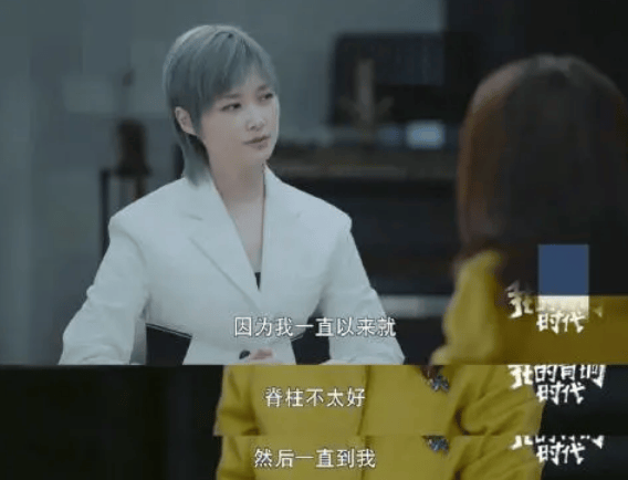 知名男演员自曝患罕见病<strong></p>
<p>以太坊交易平台</strong>，“连呼吸都痛”