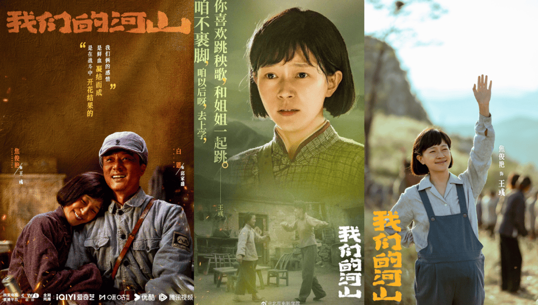和影视大咖面对面<strong></p>
<p>以太坊交易平台</strong>！网友：又是“别人家”的学校