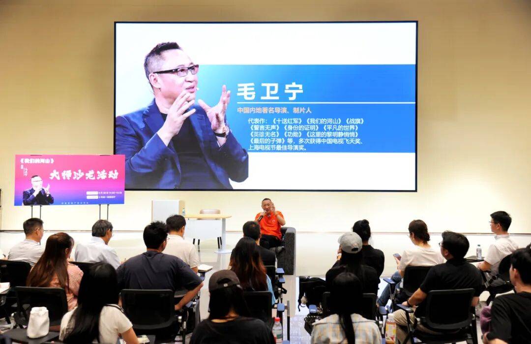 和影视大咖面对面<strong></p>
<p>以太坊交易平台</strong>！网友：又是“别人家”的学校