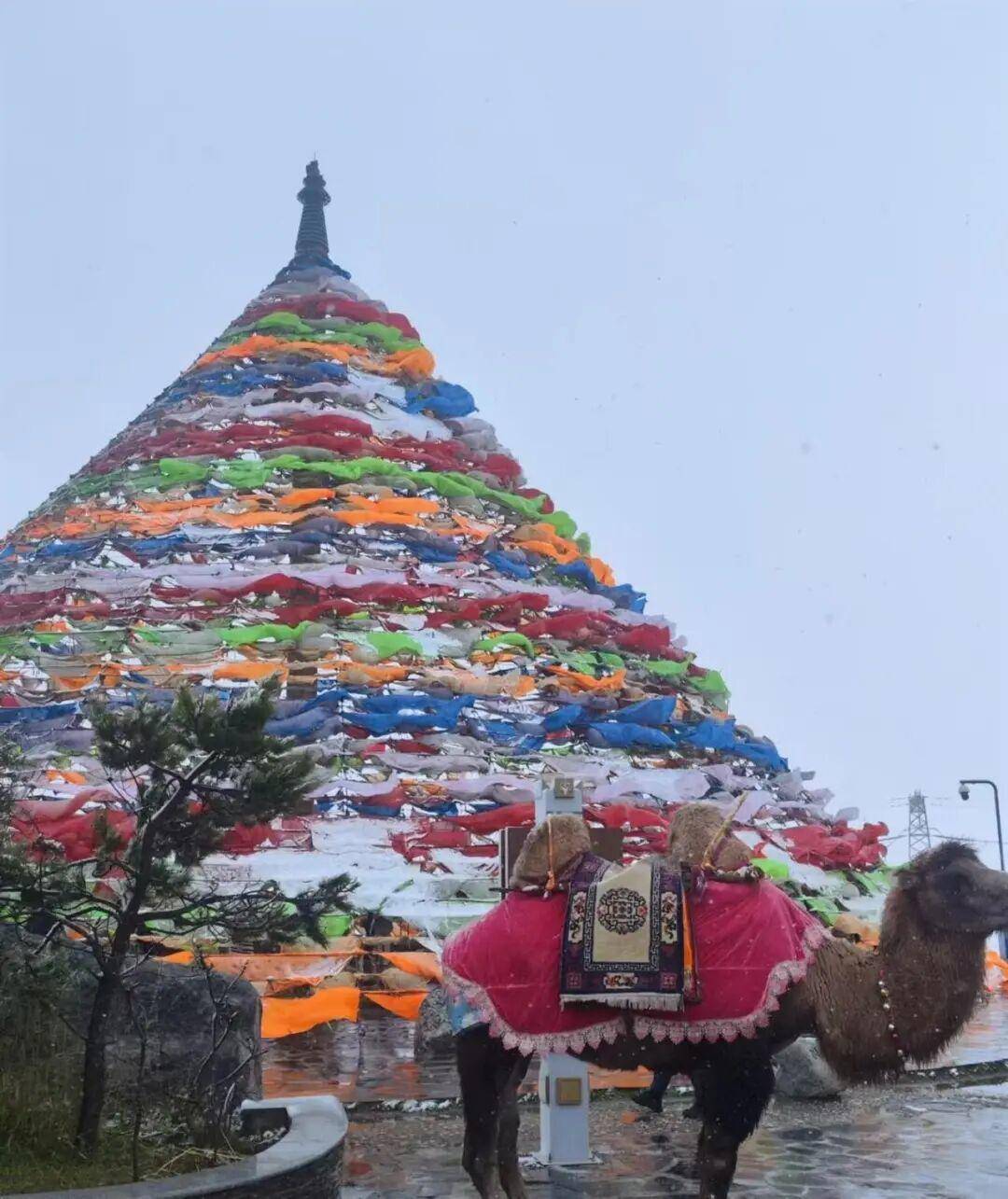 多地突降大雪<strong></p>
<p>以太坊交易平台</strong>！