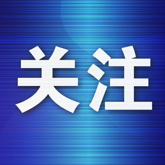 子宫被医生装“监听器”？女子称手机放歌发现异常<strong></p>
<p>以太坊交易平台</strong>，法院判了