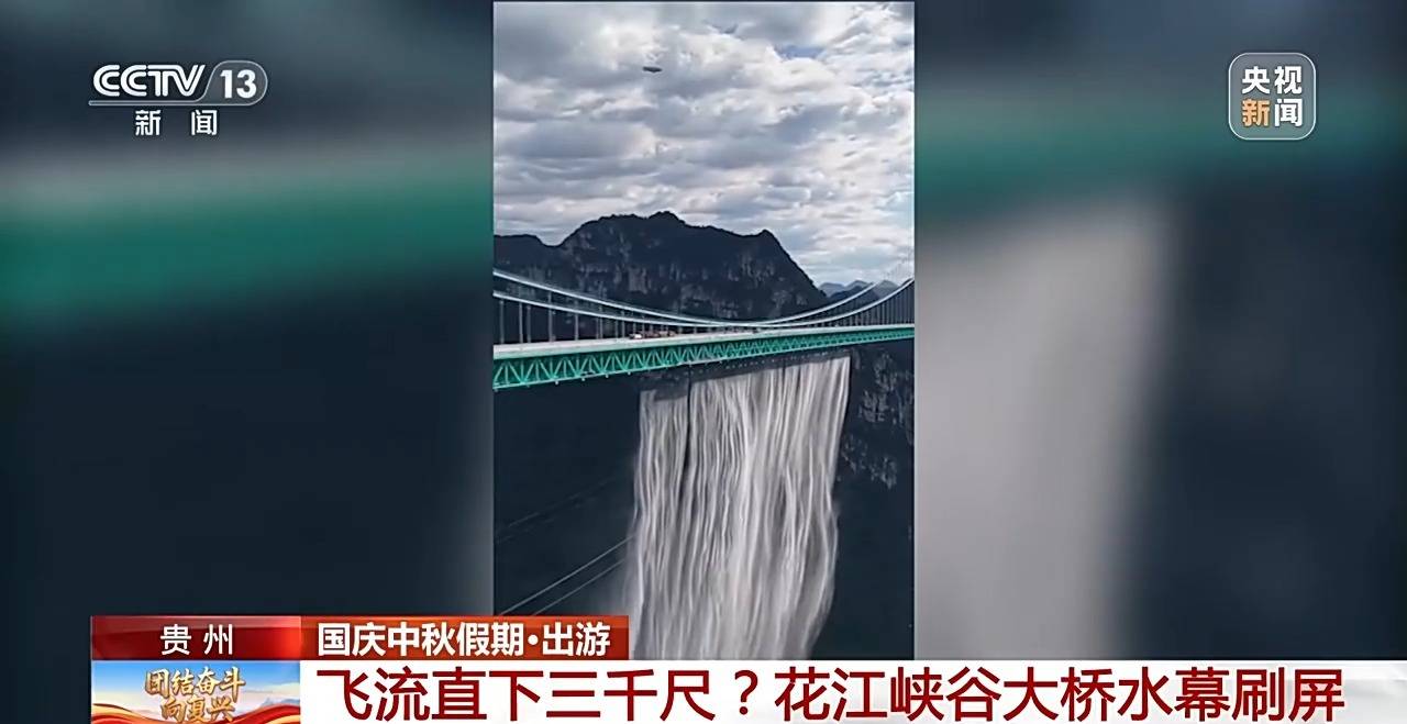 “超长”假期怎么玩<strong></p>
<p>以太坊交易平台</strong>？大数据解锁出行攻略