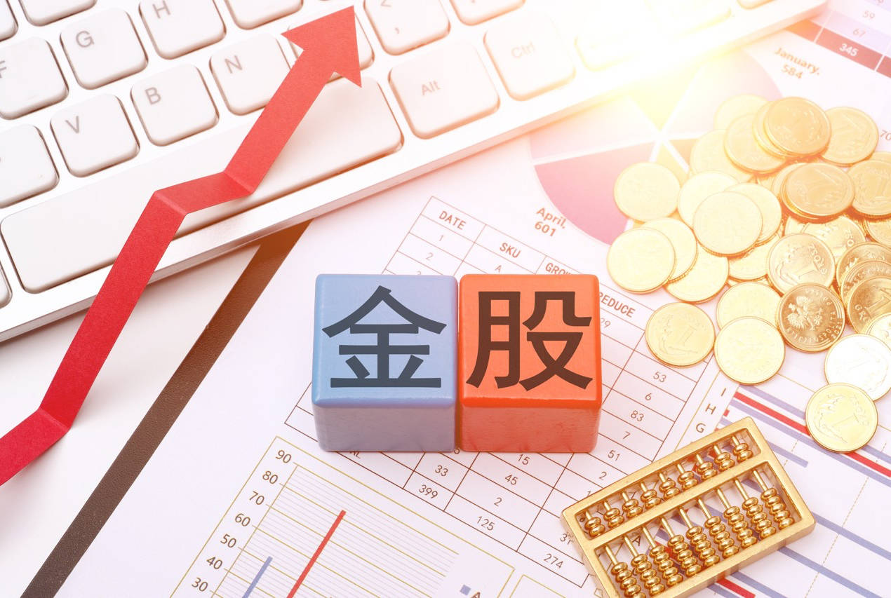 港股大涨<strong></p>
<p>矿机以太坊</strong>，节后A股怎么走？10月券商金股出炉，兆易创新、药明康德受青睐
