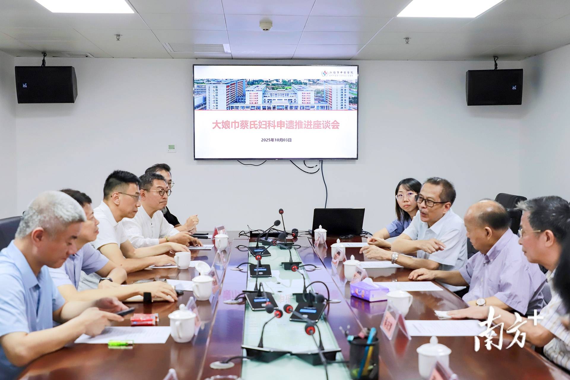 汕头这一传承500余年的中医医术<strong></p>
<p>矿机以太坊</strong>，将加快申遗步伐！